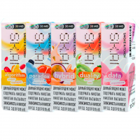 Жидкость Smok Kitchen SK.AI Ultra Salt - Парадокс (Грейпфрут Лесные ягоды) 30 мл (20 Ultra)