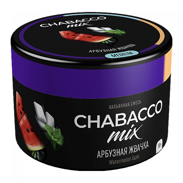 Бестабачная смесь Chabacco Mix Medium - Watermelon Gum ( Арбузная жвачка) 50 гр