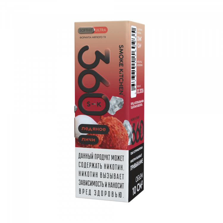 Жидкость Smoke Kitchen 360 Ultra SALT - Ледяной личи 30мл (20 Ultra)