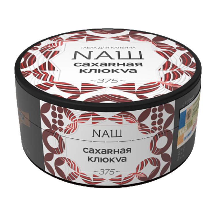 Табак Nаш - Сахарная Клюква 100 гр