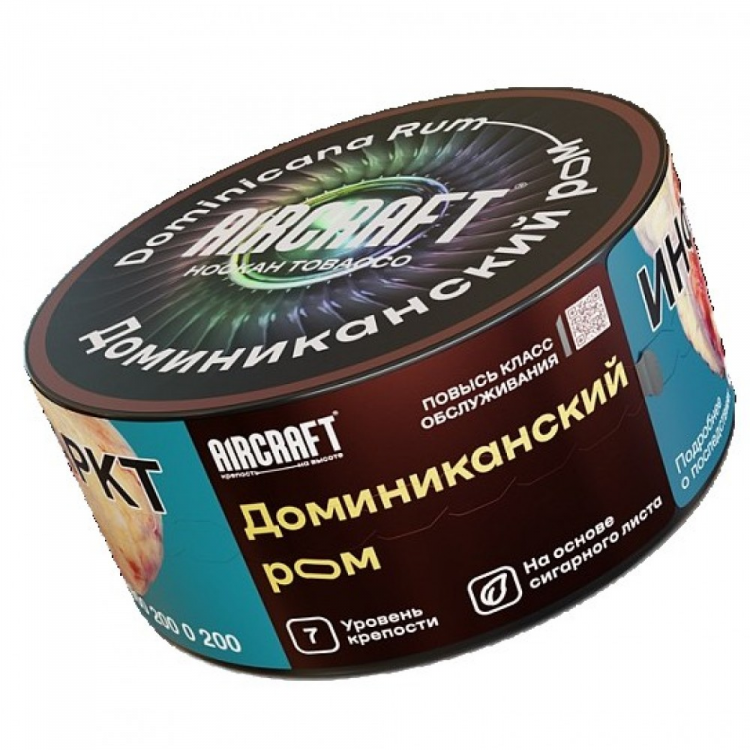 Табак Aircraft - Dominicana Rum (Доминиканский Ром) 25 гр