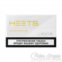 Табачный стики HEETS YELLOW SELECTION (Архив)