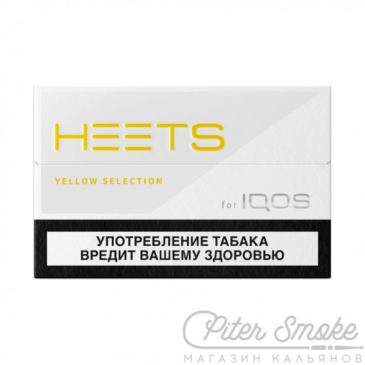 Табачный стики HEETS YELLOW SELECTION (Архив)