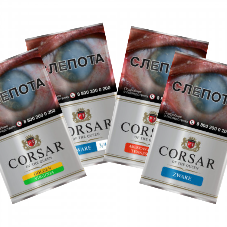 Табак для самокруток Corsar of the Queen - Virginia 35 гр