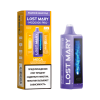 Одноразовая электронная сигарета Lost Mary MO 20000 Pro - Холодный Виноград