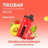 (М) Одноразовая электронная сигарета Tikobar NOVA X 10000 - Strawberry Kiwi Bubble Gum (Клубника Киви Жвачка)