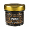 Табак Dogma 100% - Пушкин 80 гр