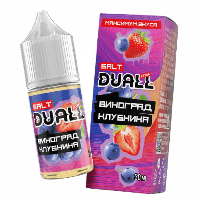 Жидкость DUALL EXTRA Ultra Salt - Виноград Клубника 30 мл (20 ultra)