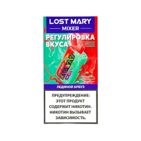Одноразовая электронная сигарета Lost Mary Mixer - Watermelon Ice 20000 тяг