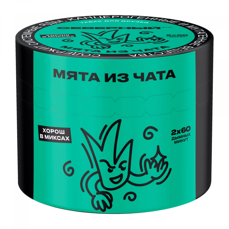 Табак СЕВЕРНЫЙ - мята из чата 40 гр