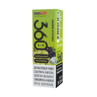Жидкость Smoke Kitchen 360 Ultra SALT - Холодный виноград 30мл (20 Ultra)