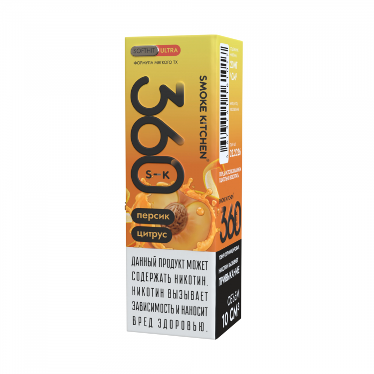Жидкость Smoke Kitchen 360 Ultra SALT - Персик-цитрус 30мл (20 Ultra)