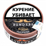 Табак трубочный SUNDERS - Bronze 25 гр