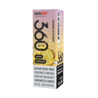 Жидкость Smoke Kitchen 360 Ultra SALT - Пина колада 30мл (20 Ultra)