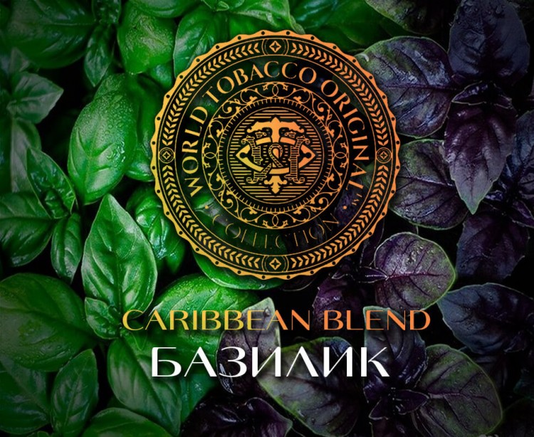 Табак WTO - Caribbean Blend (Зеленый Базилик) CB30 20 гр