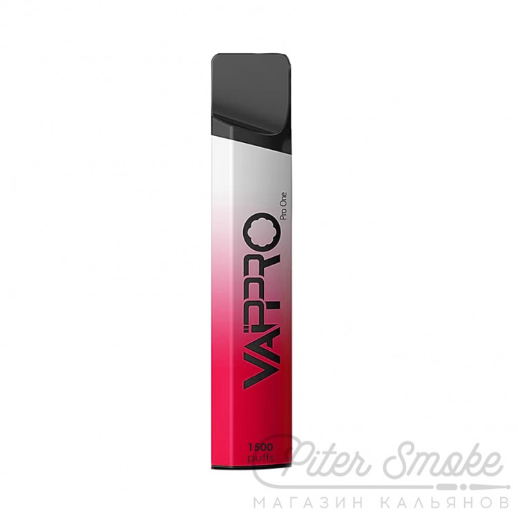 Одноразовая электронная сигарета VAP PRO 1500 - Lush Ice
