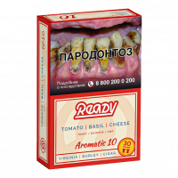 Табак Ready - Aromatiс 10 (Томат Базилик Сыр) 30 гр