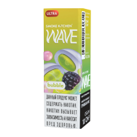 (М) Жидкость Smoke Kitchen Wave Salt Ultra - Баббл 10 мл (20 Ultra)