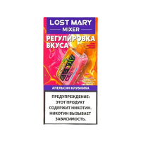 Одноразовая электронная сигарета Lost Mary Mixer - Orange Strawberry 20000 тяг