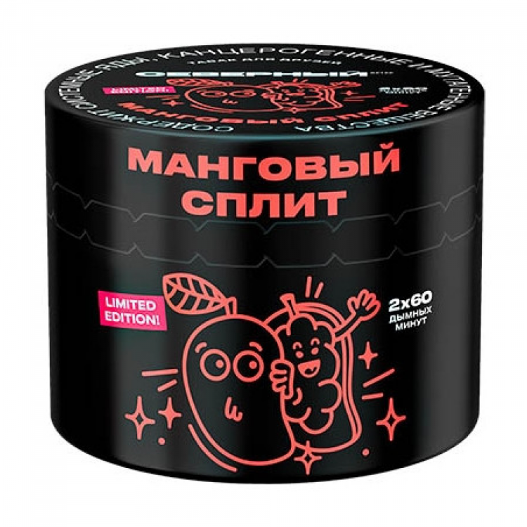 Табак СЕВЕРНЫЙ - Манговый сплит 40 гр