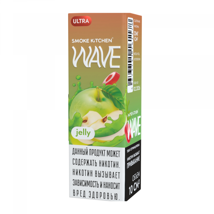 (М) Жидкость Smoke Kitchen Wave Salt Ultra - Джелли 10 мл (20 Ultra)