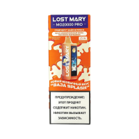 Одноразовая электронная сигарета Lost Mary MO 20000 Pro - Грейпфрут микс