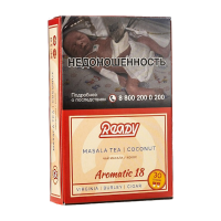 Табак Ready - Aromatic 18 (Чай Масала Кокос) 30 гр