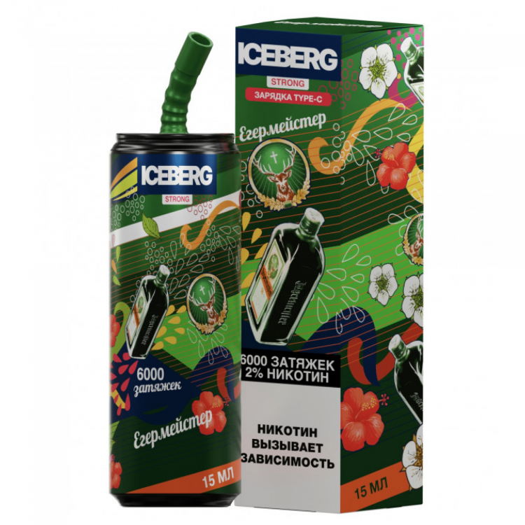 Одноразовая электронная сигарета Iceberg (6000) - Егермейстер