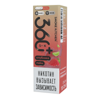 (М) Жидкость Smoke Kitchen 360 Plus Ultra Salt - Клубника Лайм 10 мл (20 Ultra)