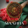 Табак WTO - Caribbean Blend (Малина) CB04 20 гр