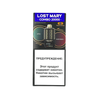 Одноразовая электронная сигарета Lost Mary COMBO 20000 тяг - Apple Juice Peach