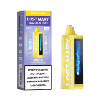 Одноразовая электронная сигарета Lost Mary MO 20000 Pro - Лимон Лайм
