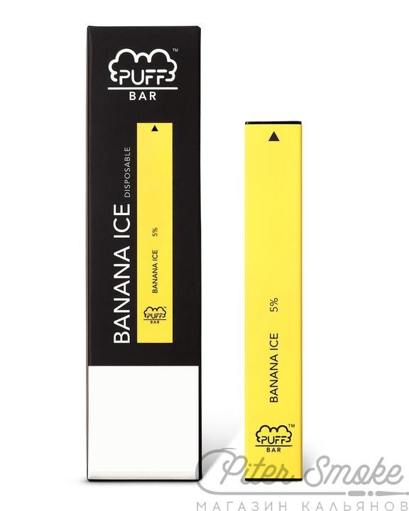 Одноразовая электронная сигарета PUFF BAR -  Банан Айс
