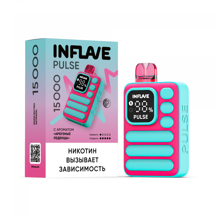 Одноразовая электронная сигарета INFLAVE PULSE 15000 - Арбузные Леденцы