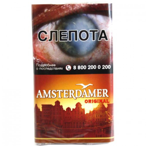 Табак для самокруток Mac Baren Amsterdamer - Halfzware 30 гр