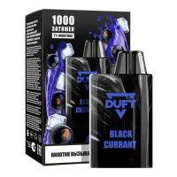 (М) Одноразовая электронная сигарета Duft 1000 - Black Currant (Черная смородина)