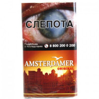 Табак для самокруток Mac Baren Amsterdamer - Grape 30 гр