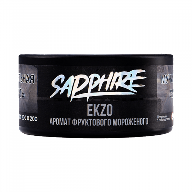 Табак Sapphire Crown - Ekzo (Фруктовое Мороженое) 25 гр