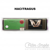Табак Tangiers Birquq - Hacitragus (Хаситригус) 100 гр