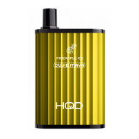 Одноразовая электронная сигарета HQD Maya - Pineapple ice (Ананас)