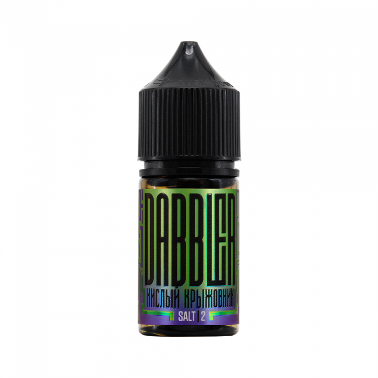 Жидкость Dabbler Salt - Кислый Крыжовник 30 мл (20 мг)