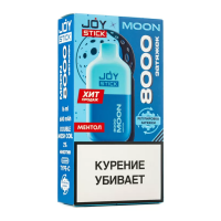 Одноразовая электронная сигарета Joystick Moon 8000 - Ментол