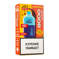 Одноразовая электронная сигарета Joystick Moon 8000 - Фанта