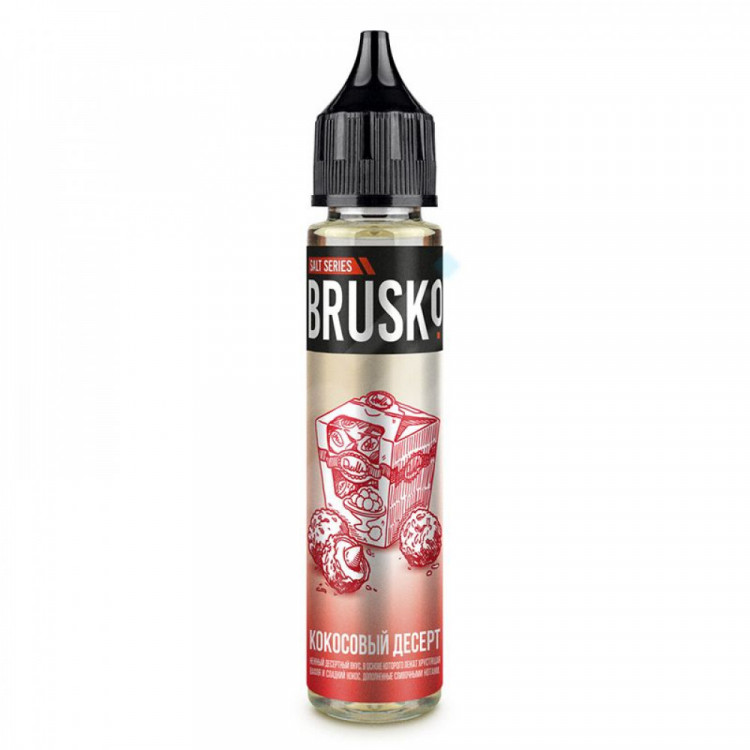 Brusko Salt - Кокосовый десерт 30 мл (20 мг)