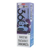 (М) Жидкость Smoke Kitchen 360 Plus Ultra Salt - Чёрная смородина 10 мл (20 Ultra)