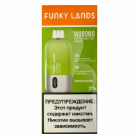 (М) Одноразовая электронная сигарета Funky Lands Vi 10000 - Малина арахисовая паста