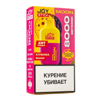 Одноразовая электронная сигарета Joystick Moon 8000 - Клубника Банан