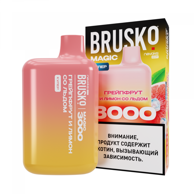 (М) Одноразовая электронная сигарета Brusko Magic 3000 - грейпфрут и лимон со льдом