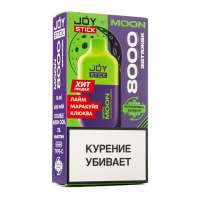 Одноразовая электронная сигарета Joystick Moon 8000 - Лайм Маракуйя Клюква