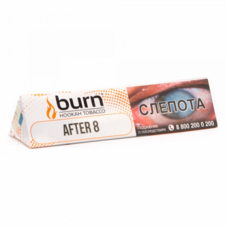 Табак Burn - After 8 (Шоколадно-мятные конфеты) 25 гр